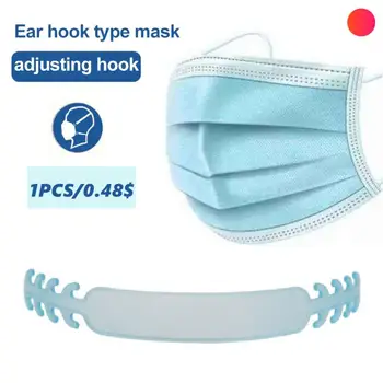

Soft Face Mask Ear Hooks Buckle Ear Pain Prevention Adjustable Mask Extension Belt for Kids adult Health Care Suppies w mask