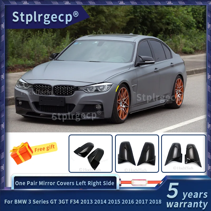 Для BMW 3 серии GT 3GT F34 2013 2014 2015 2016 2017 2018 одна пара из углеродного волокна автомобиля