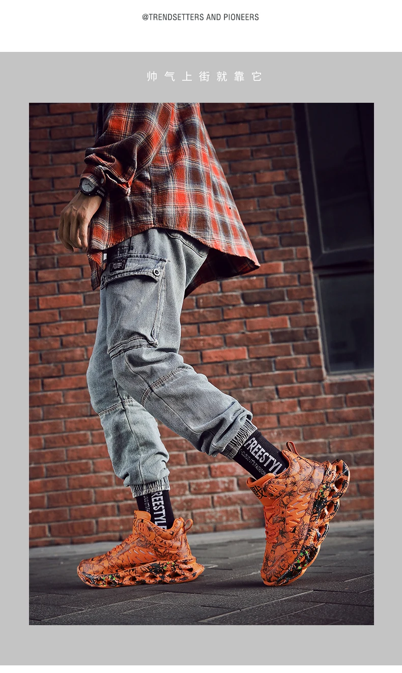 Fashion Men Hip Hop Street Dance Shoes Graffiti High Top Chunky Sneakers Autumn Summer Casual Mesh Shoes Boys Zapatos Hombre