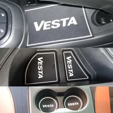 8, 11 и 16 частей в комплекте противоскользящие коврики для ниш салона в двери подстаканники подлокотник дверцу перчаточного ящика багажник Лада Веста седан универсал св кросс Lada Vesta Sport Sedan SW Cross