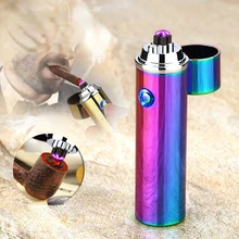 

USB Lighter Cylindrical Double Arc USB Rechargeable Lighter Four Arc Cigar Lighter Cigarette Lighter Rechargeable Lighter