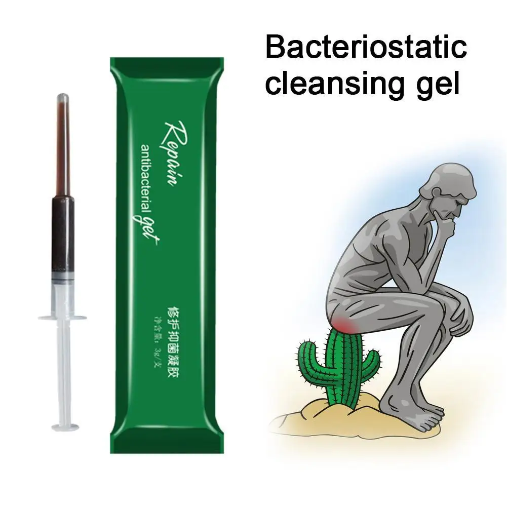 1pcs Hemorrhoids Care Ointment Cold Compress Gel Anti inflammatory