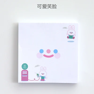 A 80 Sheets Kawaii Cloud Smile Face Series Memo Pad Paper Sticky Notes Cute Notepad Korean Stationery School Supply Kids Gift - Цвет: A