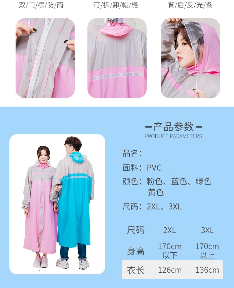 Yingmaishi's плащ с длинным пальто, пальто