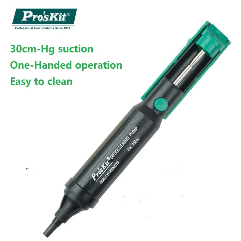 Припой для олова Pro'sKit 8PK-366N-G пистолет припоя велосипедный герметичный паяльник