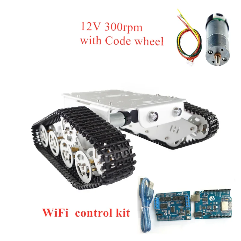 T300银色2_12V300rpm_wifi