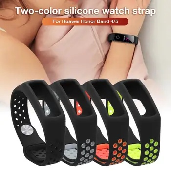 

Replacement Watch Band Double Color Silicone Breathable Watch Strap for Huawei Honer 4/5 Bracelet Smart Watch Strap