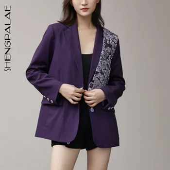 

SHENGPALAE Autumn 2020 New Women's Blazer Korean Turn-down Collar Two Piece Detachable Print Vest Suit Coat Fashion Trendy 5A101
