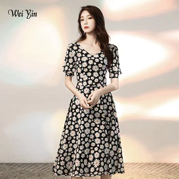 

wei yin AE0446 Womens Elegant Short Sleeves Tea-Length Mother Of The Bride Dresses Formal Gown Evening Party Dress Robe De Soire