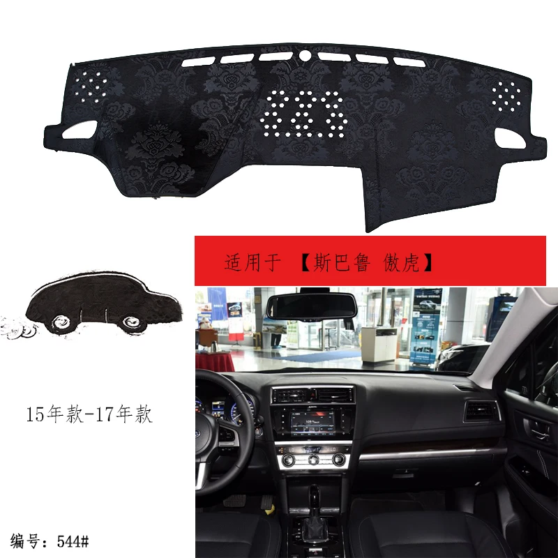 TOMMIA For subaru outback 15 17 Dashboard Pad Cover Dash Mat Anti Sun Velvet InstrumentAnti