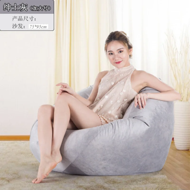 60*70 маленькая сумка-мешок, сумка для отдыха, диван-шезлонг, Sillone Puff Asiento Pouf, диван Cama, кресло для спальни, мебель для гостиной, пуфик - Цвет: M--75X95CM