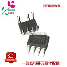 5 шт./лот MIP532 DIP-7