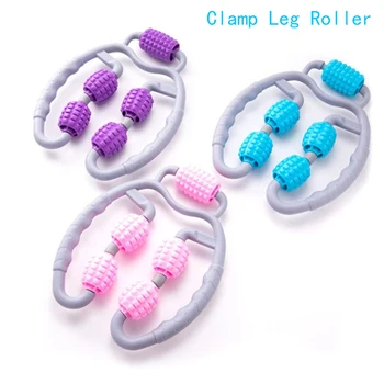 

360° Massager Leg Muscle Relaxation Roller Ring Clamp Leg Massage Stick Yoga Body Shaping 4 Wheels Fitness Device For Sports