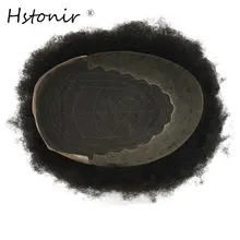 Hstonir афро мужские волосы швейцарский кружевной парик для мужчин африканская Завитая система Замена мужчин t человеческие индийские волосы remy кусок H021