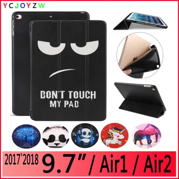 

For iPad 9.7 2017`2018 Case Air 1/Air2 TPU Soft Cover silicone full-angle guard+PU leather Case for A1822`A1954`A1475`A1566