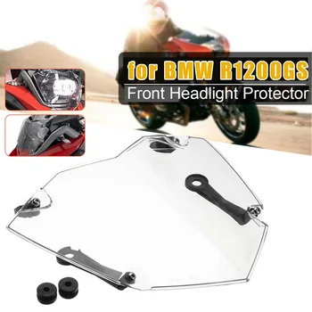 

2013-17 Headlight Guard Cover ABS Plastic 31.5x26cm Clear Front Brand New