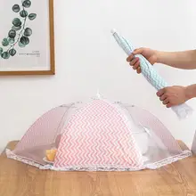 60CM Kitchen Folded Food Cover Umbrella Half Clear Mesh Hygiene Grid Food Dish Cover Kitchenware Covering Cap Dirt Dust Prevent