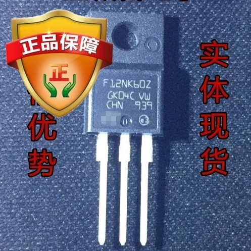 

3PCS STF12NK60Z STF12NK60 STF12 F12NK60Z Brand new and original chip IC