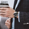 Men's Watches