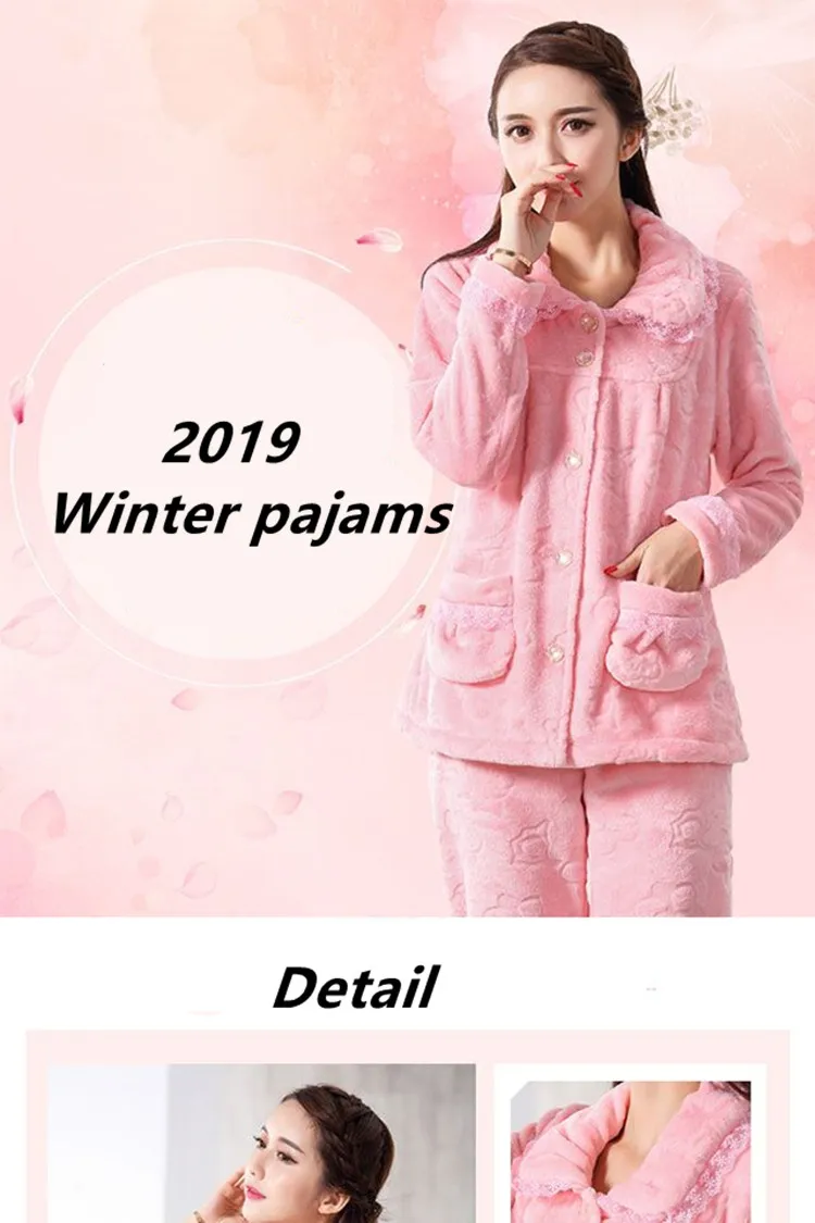 Зимний пижамный комплект для женщин, теплая Сексуальная Женская кружевная пижама с принтом, плюшевая одежда для сна, Фланелевая Пижама для мамы, домашняя одежда