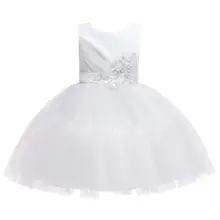 Г., летнее платье для девочек кружевное платье принцессы Детские платья для девочек на день рождения, Вечернее бальное платье, одежда для детей от 2 до 10 лет