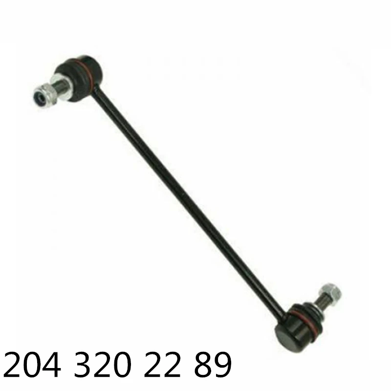 O для Mercedes Benz WSX204 C230 280 350 320 300 250 CDI C207 E350 передняя стойка стержня - Цена: 1 264,45 руб.