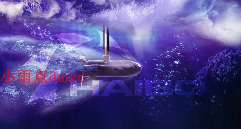 Excellent For Haibo electric ship, D80D65D54D44D34 propeller fishing boat motor boat hanging paddle machine 12v24v 8