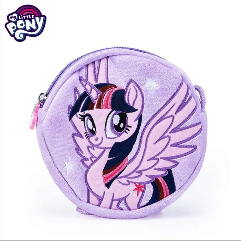 Y Little pony Детский плюшевый нулевой кошелек мини милый мультфильм девушка студентов получить кошельки