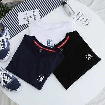 

ZHIJING Summer New Style Short Sleeve T-shirt Pure Cotton Loose Version Wave Printed Short sleeved clothes men t shirt