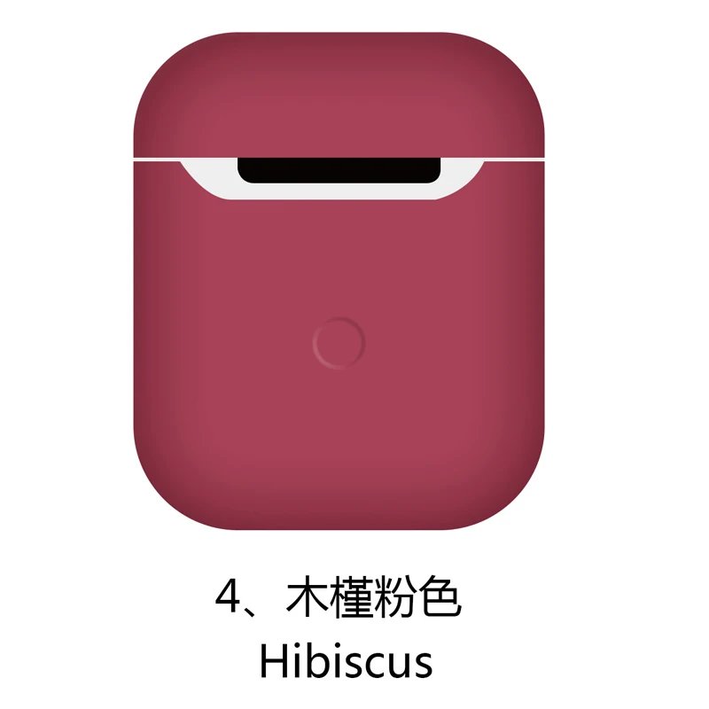 Жидкий силиконовый чехол для наушников для Apple Airpods 2, чехол с Bluetooth, чехол для зарядки, простые яркие цвета, противоударный чехол AirPods - Цвет: 4.Hibiscus