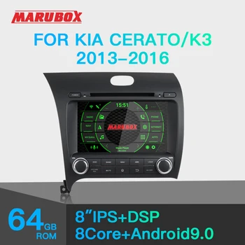 

Marubox KD8051 Car DVD Player for Kia Cerato, K3 2013-2016, 8" IPS Screen with DSP, GPS Navigation, Bluetooth, Wifi, Android 9.0