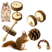 Натуральные деревянные игрушки кролики сосновые гантели Одноколесный велосипед колокольчик ролик жевательные игрушки для морских свинок крыс маленьких домашних животных