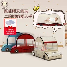 Многофункциональная портативная кроватка, складная кровать в кровати, съемная и моющаяся, давление 0-3 лет, детская кровать bb, мультяшная кровать