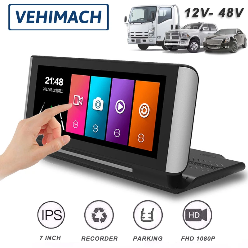 12V 48V Dash Cam Видеорегистраторы для автомобилей Регистраторы 7 дюймов IPS FHD 1080P
