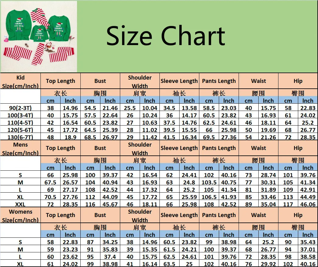Одинаковые рождественские пижамы для всей семьи; пижамные комплекты; одежда для сна для детей и взрослых; Ночная одежда; семейный хлопковый повседневный комплект одежды с Сантой; CL119