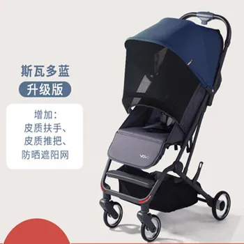 

Baby Stroller Super Light Folding, Easy To Sit And Lie Down, Portable Summer Umbrella Cart, Child