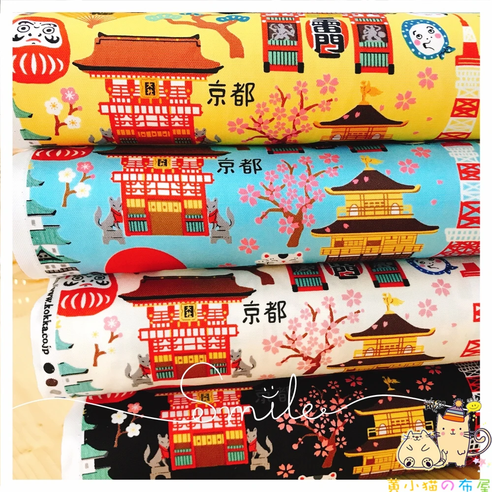 

Free shipping Hand by hand for DIY cloth art quilting fabric cloth cotton thin canvas imported from Japan Japanese prints
