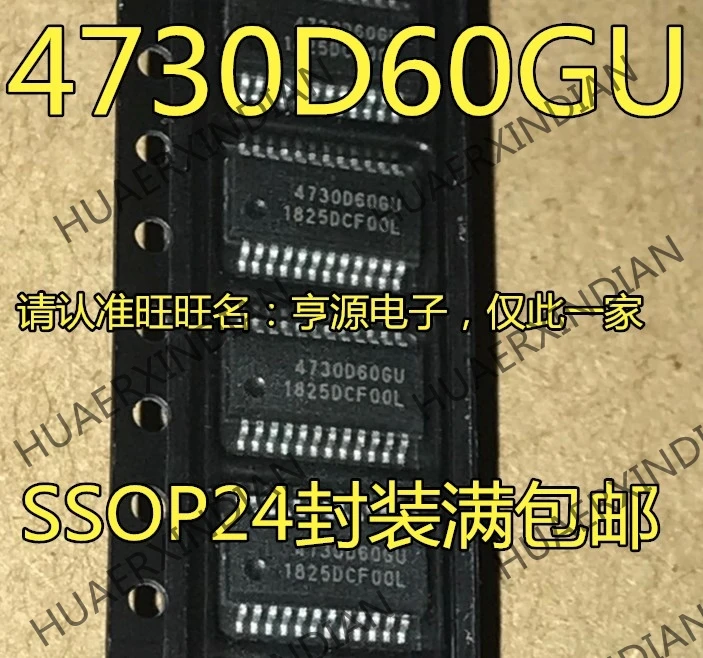 10 шт./лот SI4730-D60-GUR IC 4730D60GU SSOP24 в