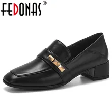 FEDONAS/классические дизайнерские женские туфли-лодочки; сезон весна-осень; всесезонные Повседневные Вечерние Женская Офисная обувь из натуральной кожи; туфли-лодочки с квадратным носком