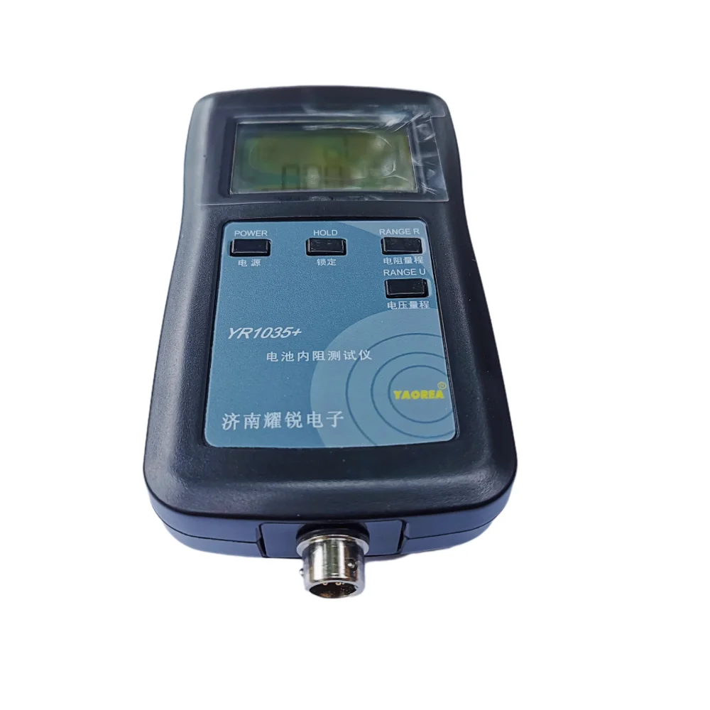 YR1035+ NiMH Cadmium Lead Acid Button 100V Lithium Battery Internal Resistance Tester 18650 Internal Resistance Performance Test battery tester lithium battery tester