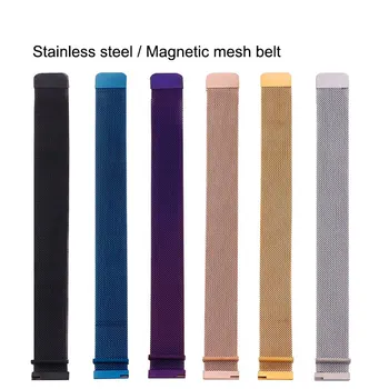 

B57 Smart Watch Bands 16mm Metal Stainless Steel Milanese Band for Huawei B3 Bracelet Strap for Moto 360 2nd Gen Women's 42mm