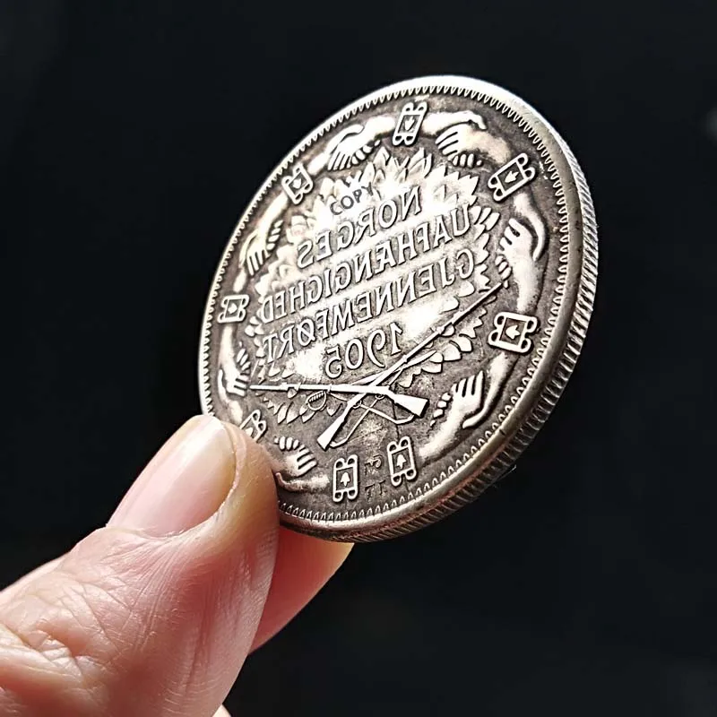 1905 норвежские монеты Античная имитация коллекционные монеты копия монеты 39 мм круглая декоративная монета
