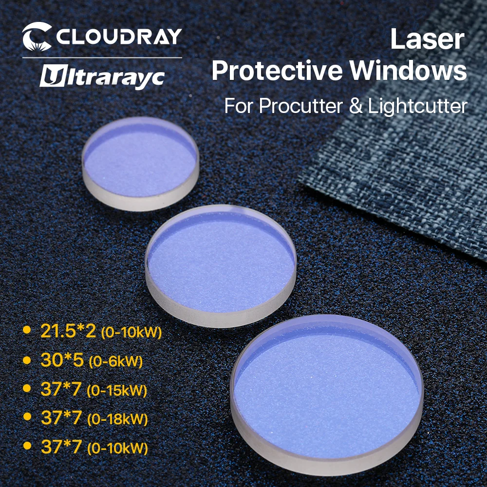 Лазерные защитные окошки 21 5 × 2/30 5/37 7 оптические линзы мм для Precitec Procuttor & Lightcutter
