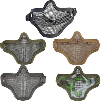 

Tactical Half Face Protective Mask Airsoft Paintball Facial Low-carbon Metal Steel Net Mesh Mask For CS Outdoor Hunting Military