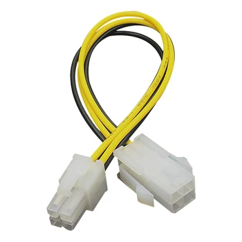

CPU Power Supply Stable Convenient Easy Use 4 Pin Male To Female Data Extension Cable For Desktop Durable Computer Accessories