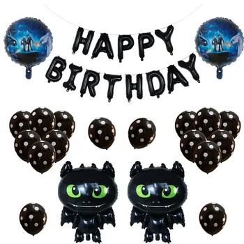 

33pcs/set How to Train Your Balloons Black Dragon Toothless Ceremony Birthday Party Baby Boy Theme Hero Dragon Decorative Toys