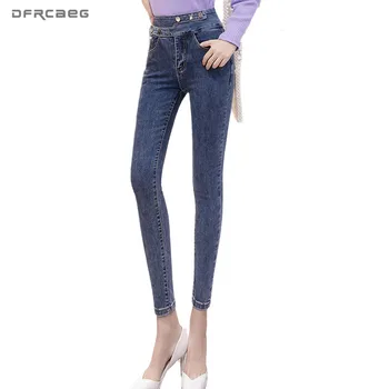 

Gray Blue High Waist Jeans Pencil Pants Women 2020 Autumn Cross Ankle-Length Skinny Denim Jeans Woman Slim Trousers