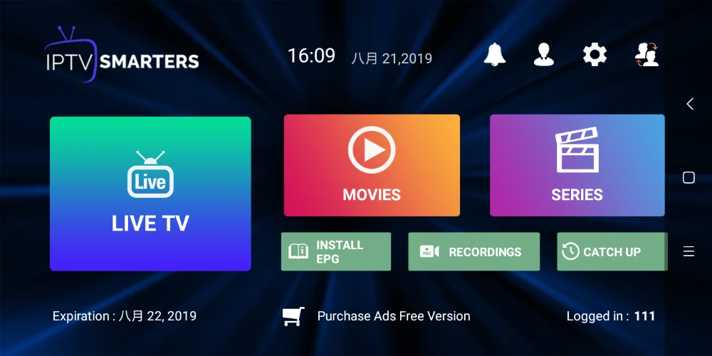 Europe UK IPTV subscription for Android m3u8 enigma2 mag box UK/Dutch/French/Germany/Spain Channels free VOD Smarters IPTV code