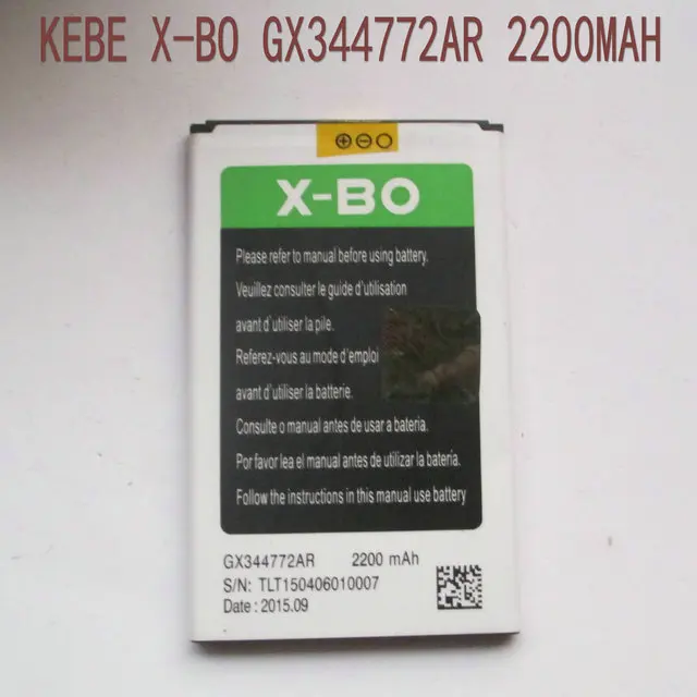 

Фонарь GX344772AR, фонарь, аккумулятор 2200 мАч