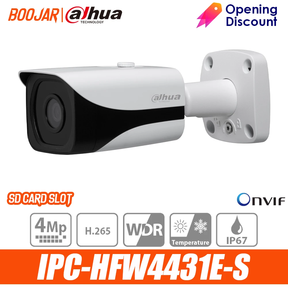 Dahua IPC HFW4431E S 4MP WDR IR мини пуля сетевая камера Камеры видеонаблюдения 